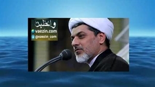 تکان دهنده ترین سخنرانی درباره حق الناس (سخنرانی شنیدنی حجت الاسلام رفیعی) صوتی