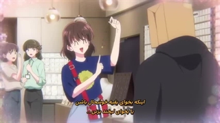 انیمه Tamon-kun Ima Docchi?! تامون کون الان کدومش واقعیه؟! قسمت 4