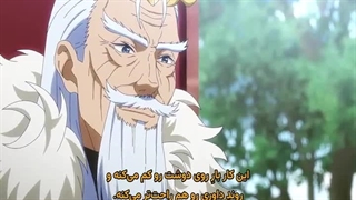 انیمه تناسخ اشرافزاده: خوش شانس به دنیا اومدم پس به قدرت نهایی دست پیدا می کنم قسمت 4 زیرنویس فارسی