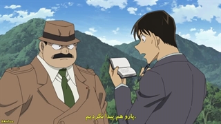 انیمه کاراگاه کونان / Detective Conan قسمت 1189 زیرنویس فارسی چسپیده