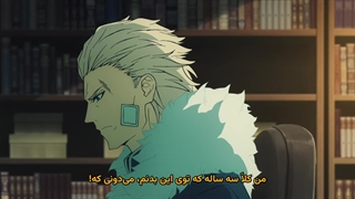 انیمه سرنوشت/معمای فریب Fate/strange Fake قسمت 4