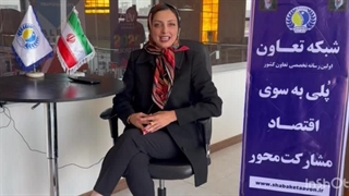 هشدار مدیرعامل «سازان سنگ‌سالار» اصلاح عناوین شغلی، نابودکننده صنایع قدیمی است