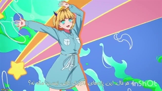 موزیک ویدیوی بیکوماچی انیمه ستاره من