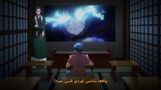 انیمه Dead Account قسمت 3