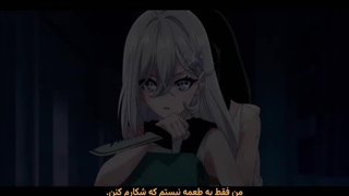 انیمه شیبویوگی: انجام بازی های مرگبار نون شب قسمت ۳ زیرنویس فارسی چسبیده