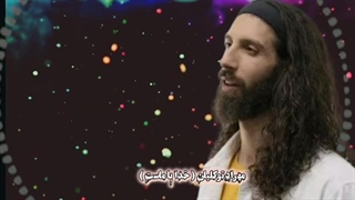 مهراد توکلیان ( خدا با ماست )