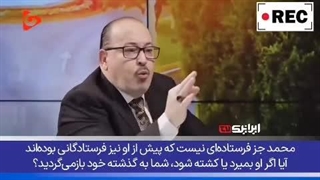 14041106: اگر ایران سقوط کند، مسلمانان باید دست از مردانگی خود بکشند!