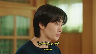 قسمت 9 سریال آیدل من با زیرنویس فارسی چسبیده