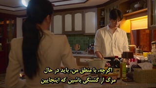 قسمت 7 سریال میشه این عشق رو ترجمه کرد؟ با زیرنویس فارسی چسبیده (مشخصات در توضیحات)