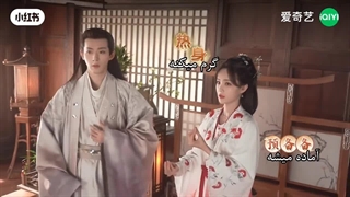 سریال《The Legend of Rosy Clouds》با بازی جوزف و لی یی تونگ(کپشن مهم)