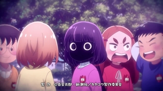 انیمه کایاچان ترسناک نیست قسمت 3