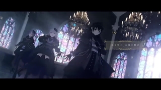 【Official Music Video】Roselia「Sage der Rosen」