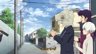 انیمه به سوی ابدیت تو فصل 3 قسمت 15 زیرنویس فارسی