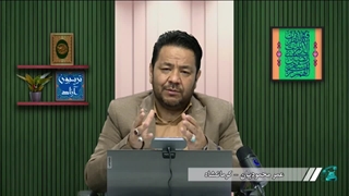 آیا شیعه خلفای اهل سنت ابوبکر ، عمر و عثمان را کافر می داند؟