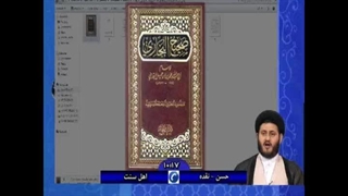 بحث جذاب استاد با یک وهابی درباره توسل به اموات