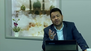 یک راه اساسی و مهم برای شناخت حجت خداوند از مدعیان دروغین