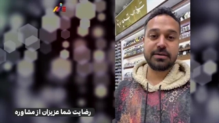 ✈️بهترین مسیر مهاجرت به انگلیس، انتخاب کردم 