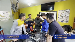 آموزش دوره جلوبندی سازی خودرو