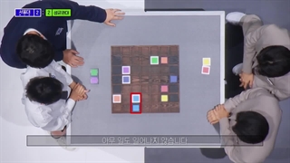 برنامه لیگ نخبگان فصل سوم قسمت هشتم Elite League S3-Ep08 زیرنویس به زودی