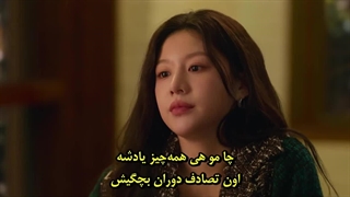 قسمت 9 سریال میشه این عشق رو ترجمه کرد؟ با زیرنویس فارسی چسبیده (مشخصات در توضیحات)