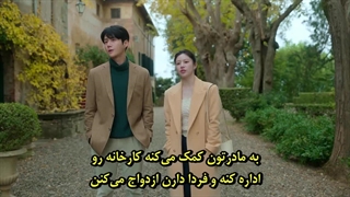 قسمت 10 سریال میشه این عشق رو ترجمه کرد؟ با زیرنویس فارسی چسبیده (مشخصات در توضیحات)