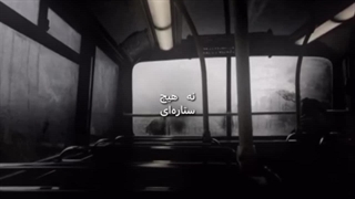 بدون تو ؟ ...