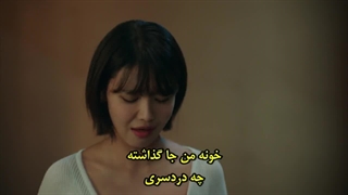 قسمت 10 سریال آیدل من با زیرنویس فارسی چسبیده