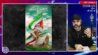 آقای تحلیلگر / نقشه فوق هوشمندانه ایران /  پاشنه آشیل آمریکا در نبرد با ایران