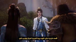 انیمه پوشاندن آسمان ها Shrouding the heavens قسمت 145 با زیرنویس فارسی | انیو