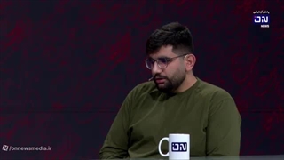 14041105: دل سوختگان: در کلانتری تهرانپارس چه گذشت..