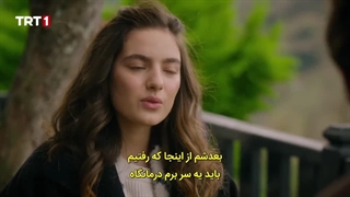 سریال این دریا طغیان خواهد کرد - قسمت 15 - زیرنویس فارسی