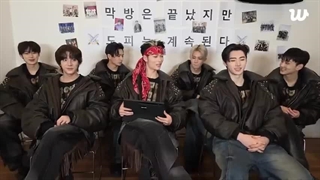 لایو ویورس انهایپن در آخرین روز احرا برای کامبک آلبوم The sin:vanish در 2026/01/25+زیرنویس فارسی