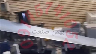 تولید استراکچر پنل خورشیدی ۰۹۱۴۵۷۴۱۰۵۲