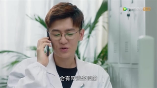 قسمت 4 سریال چینی همسر ممنوعه 2022 The Forbidden Woman با زیرنویس فارسی