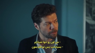 دانلود قسمت 28 سریال ترکی اشرف رویا Esref Roya با زیرنویس چسبیده فارسی مووی باز (درخواستی)