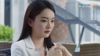 قسمت 9 سریال چینی همسر ممنوعه 2022 The Forbidden Woman با زیرنویس فارسی