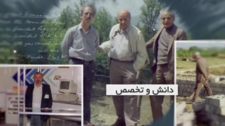 داستان تاسیس مجتمع صنایع دینه ایران