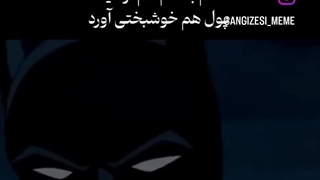 تا دلتون بخواد میتونید ویدیوهامو گزارش بدید