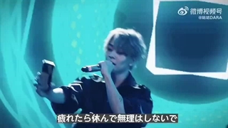 فنکم اجرای Relax از شین لونگ / این ترک توسط خودش نوشته و اهنگسازی شده