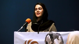 اختتامیه مجریگری آبان 1404