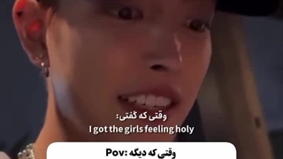 داداش گردن بگیر