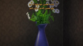 انیمه بازگشت به عنوان ارباب جاودانه قسمت 4 زیرنویس فارسی