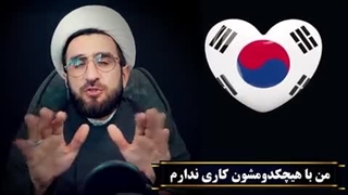 حتما ببینید قبل از دیدن>>>کپشن مهم