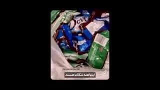 مکث؛ یونس محمدی: مقصران آلودگی محیط زیست