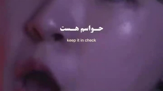 معرفی آهنگHey Mama♡