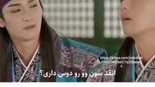 هزار بار دیدم این سکانسووووو