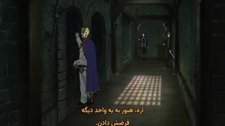 محکوم به قهرمان بودن Sentenced to Be a Hero قسمت 4