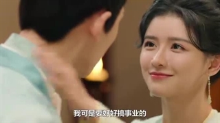 تریلر سریال چینی دختری در سلسله تانگ The Girl in Tang Dinasty 2026