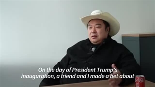 ترامپ چینی غوغا کرد!