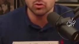 جکسون و تیکه سنگینش...